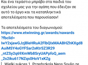 eTwinning